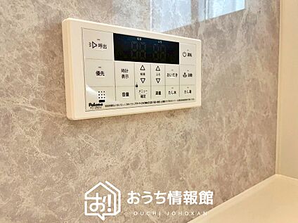 給湯器リモコン