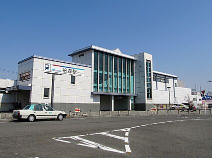 名鉄犬山線「柏森駅」 960ｍ(徒歩12分)