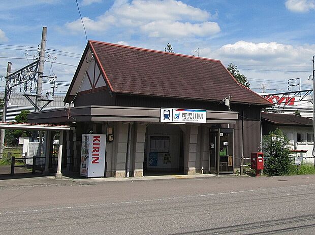 名鉄広見線「可児川駅」(約800m)