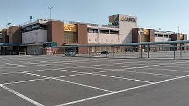 アピタ各務原店(約1,300m)