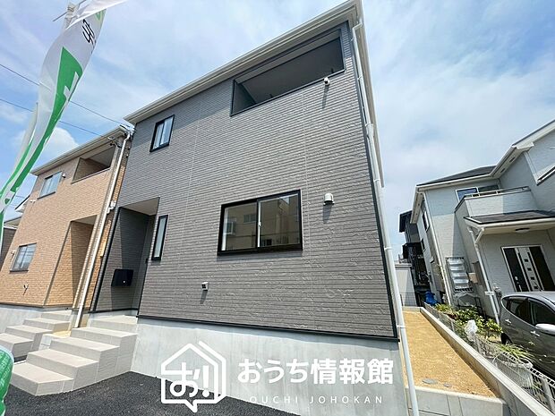 【現地写真(外観)【2号地】】健康被害に配慮したもっとも安全性の高い建材を採用し、シックハウス対策をしております。