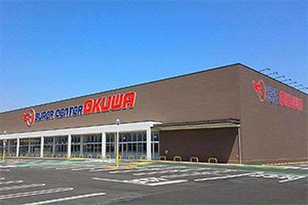 スーパーセンターオークワ関店(約1,700m)