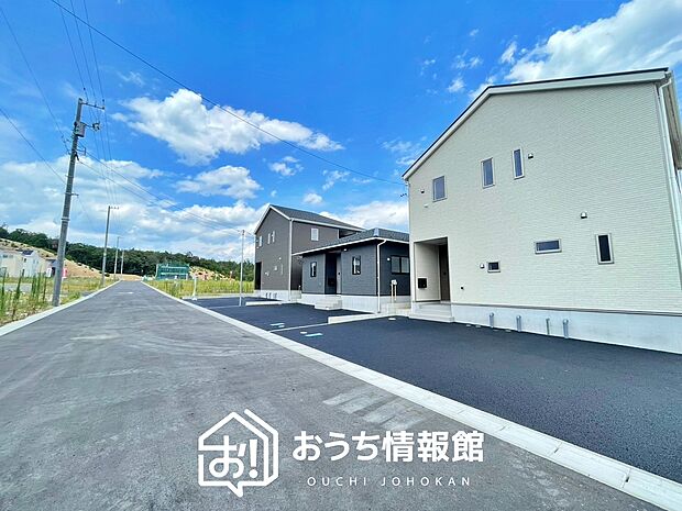 【現地写真(街並み)】耐震等級最高「3」取得で基準の1.5倍の性能・耐震強度で安心できます。