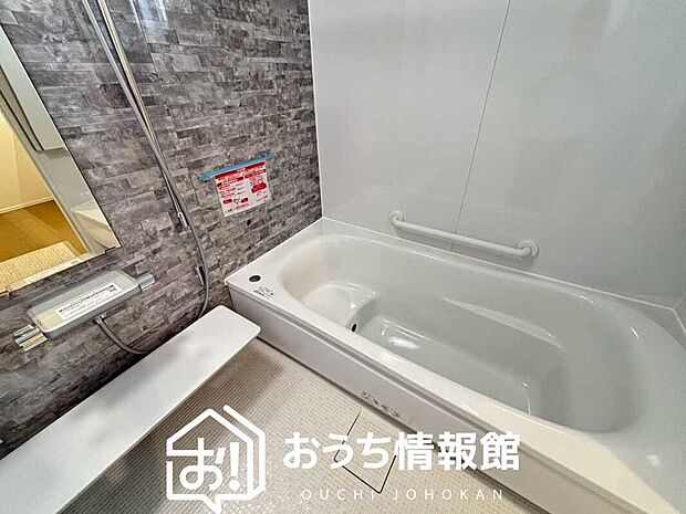 【現地写真(浴室)】浴室暖房乾燥機付き。1坪タイプで広々です。