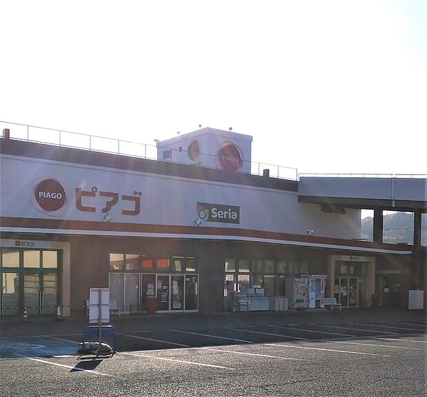 ピアゴ瑞浪店(約800m)