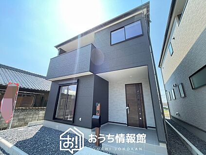 現地写真（外観）【２号地】