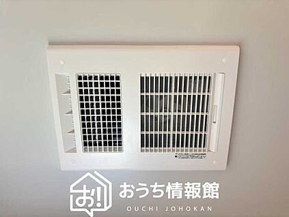浴室暖房換気乾燥機