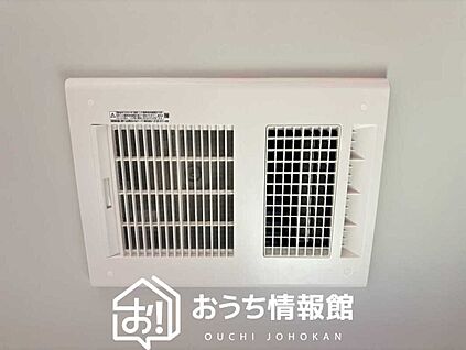 浴室暖房換気乾燥機