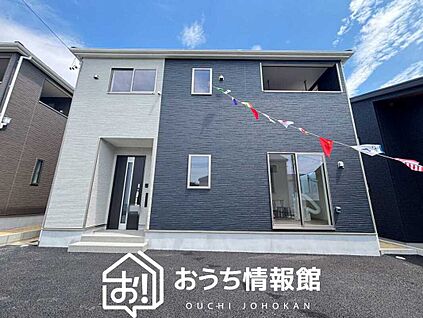 現地写真（外観）【２号地】