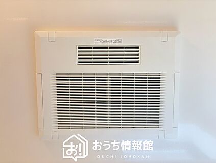 電気式浴室暖房換気乾燥機