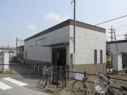 名鉄尾西線「苅安賀駅」 2200ｍ(徒歩28分)