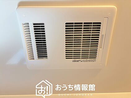 浴室暖房換気乾燥機