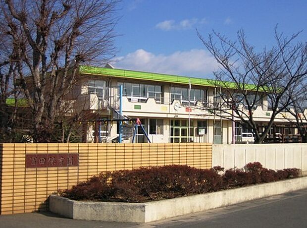 一宮市立冨田保育園（約610m）