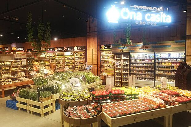 Una　casita　farmモレラ岐阜店（約400m）