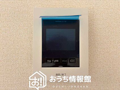 TVモニター付インターホン