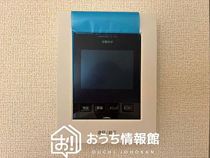 TVモニター付インターホン