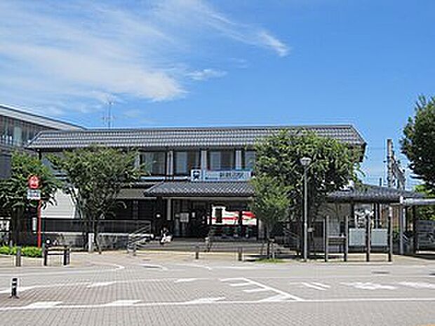 名鉄犬山線「新鵜沼駅」(約320m)