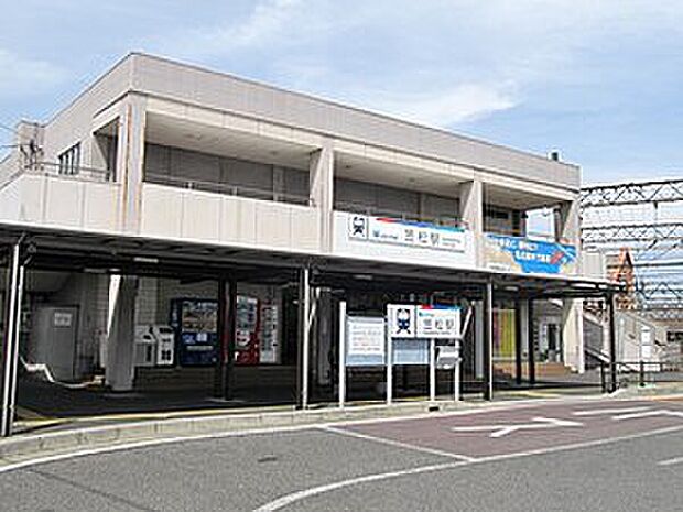 名鉄名古屋本線「笠松駅」(約1,300m)
