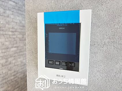 TVモニター付インターホン