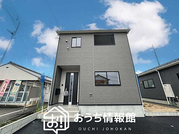 【現地写真（外観）【１号地】】雨で汚れを落とし、耐久性・耐候性に優れた外壁を使用しています。