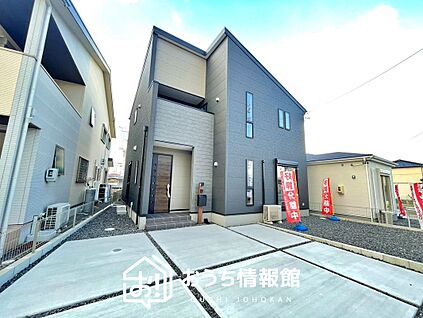 現地写真（外観）【１号地】
