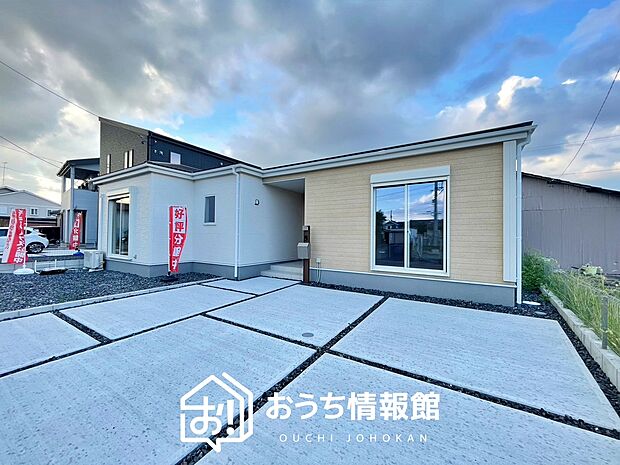 【現地写真(外観)【2号地】】健康被害に配慮したもっとも安全性の高い建材を採用し、シックハウス対策をしております。