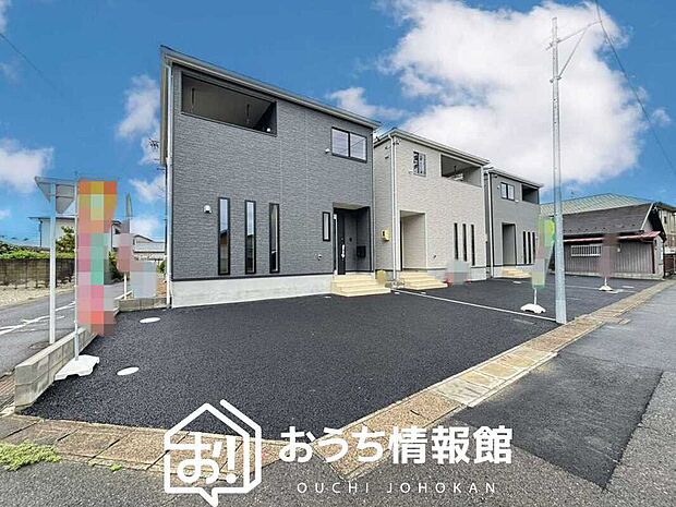 【現地写真(街並み)】住宅性能表示制度で4分野6項目で最高等級取得で安心できます。