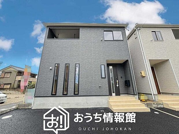 【現地写真(外観)【1号地】】耐震等級最高「3」取得で基準の1.5倍の性能・耐震強度で安心できます。