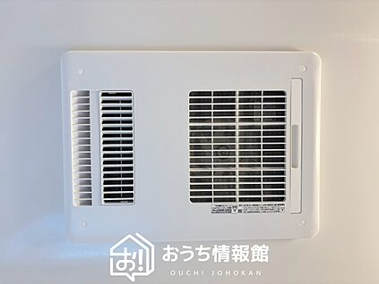 浴室暖房換気乾燥機