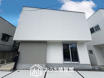 現地写真（外観）【２号地】