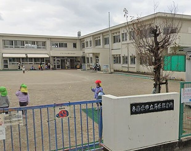 蘇原保育所(約1,300m)