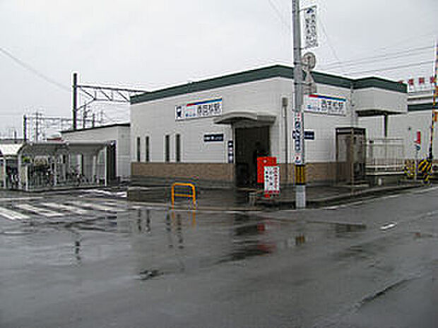 名鉄竹鼻線「西笠松駅」(約1,500m)