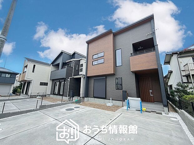 【現地写真(街並み)】耐震等級最高「3」取得で基準の1.5倍の性能・耐震強度で安心できます。