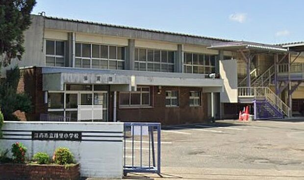 江南市立藤里小学校(約700m)