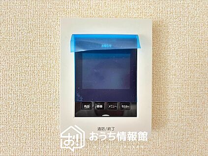 TVモニター付インターホン