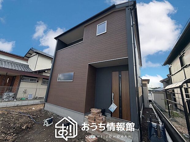 【現地写真(外観)】耐震等級最高「3」取得で基準の1.5倍の性能・耐震強度で安心できます。