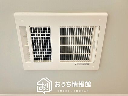浴室暖房換気乾燥機