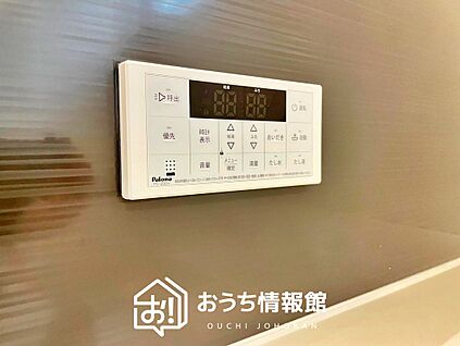 給湯器リモコン