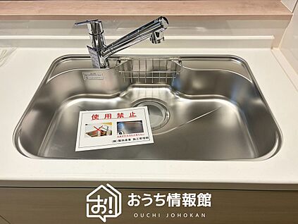 浄水器内臓ハンドシャワー付シンク