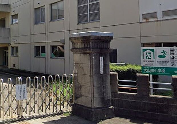犬山市立犬山南小学校（約1,100m）