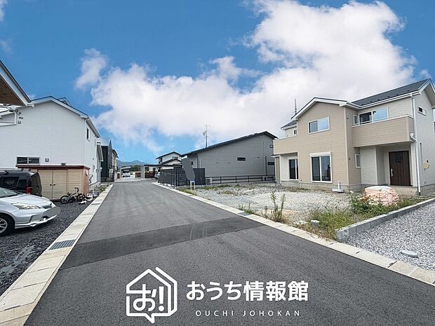 【現地写真（街並み）】フラット35Sにも対応の住宅で性能も安心できます。