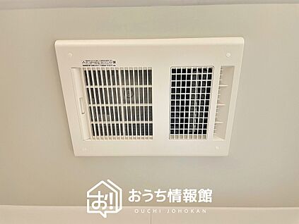 浴室暖房換気乾燥機