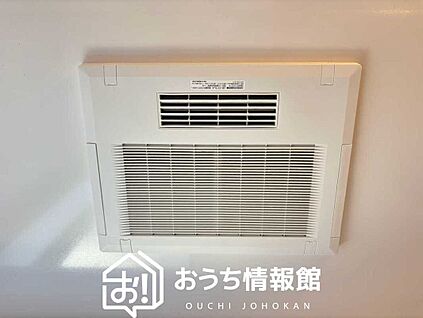 電気式浴室暖房換気乾燥機