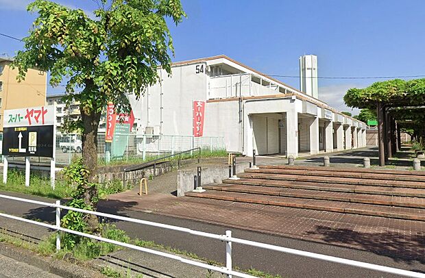 スーパーヤマト江南店(約2,400m)