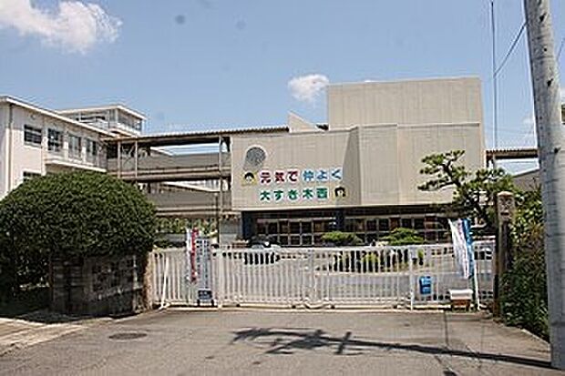 一宮市立木曽川西小学校（約1,600m）