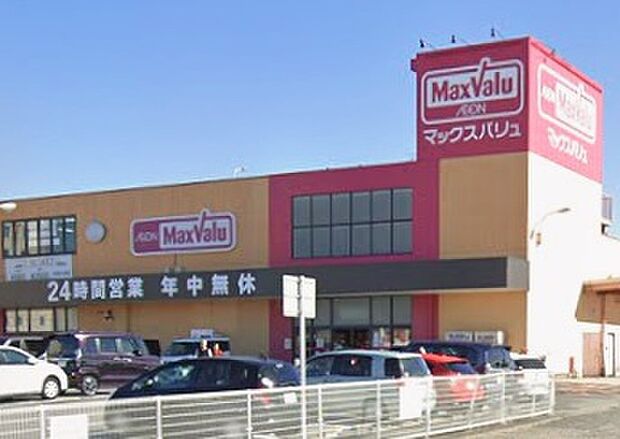 マックスバリュ港町店（約660m）