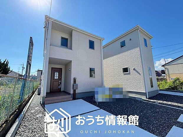 【現地写真（街並み）】耐震等級最高「３」取得で基準の１.５倍の性能・耐震強度で安心できます。