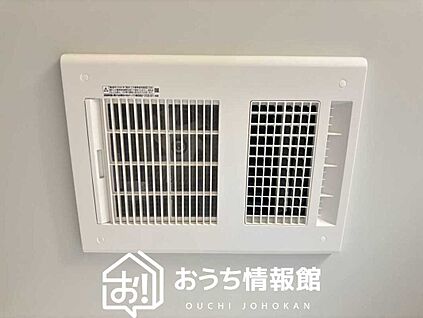 浴室暖房換気乾燥機