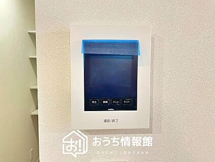 TVモニター付インターホン