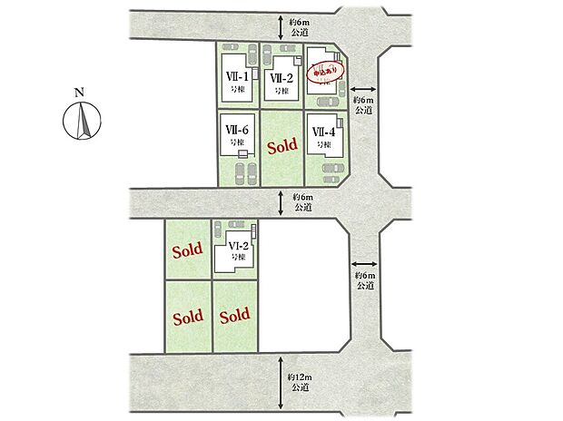 【全体区画図】
スーパーやコンビニなど商業施設が徒歩7分圏内!
幼稚園や保育園、小学校など教育施設も徒歩8分圏内にあり、共働きの子育て世帯でも安心して暮らせます。